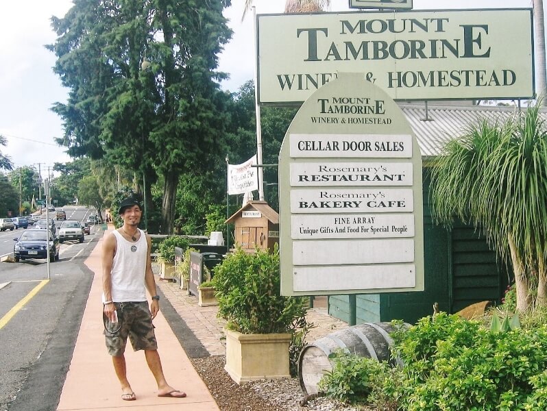 異国の地で一人暮らし